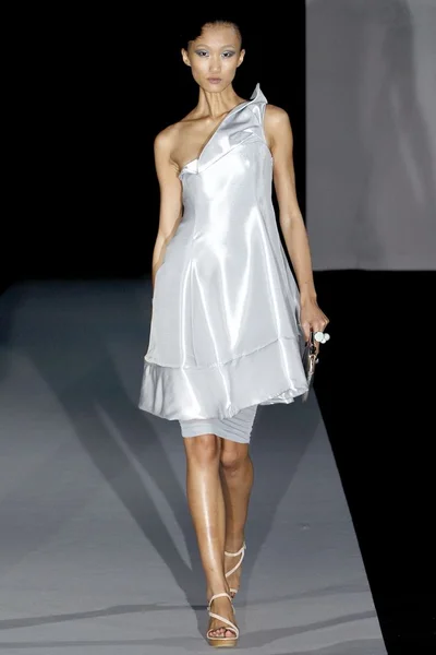 Look 71